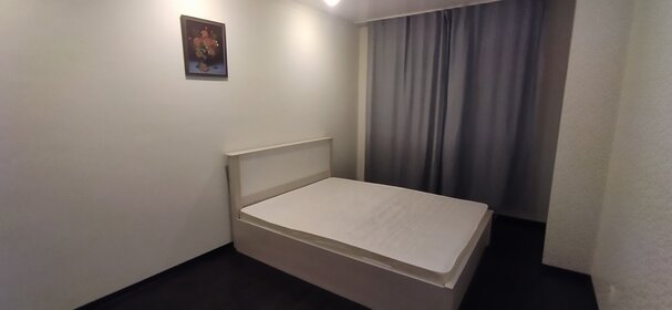 42,1 м², квартира-студия 1 100 000 ₽ - изображение 96