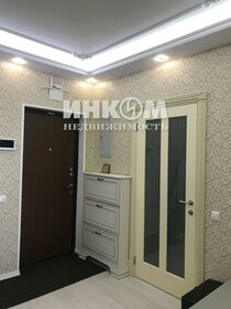 56 м², 2-комнатная квартира 14 600 000 ₽ - изображение 43