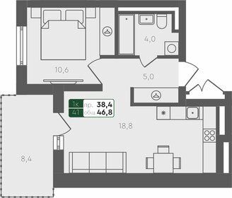 45,9 м², 2-комнатная квартира 3 200 000 ₽ - изображение 70