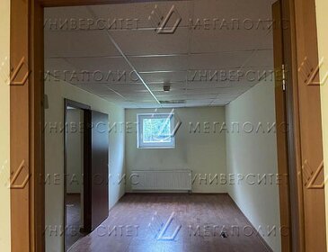 43,1 м², офис 12 024 900 ₽ - изображение 37