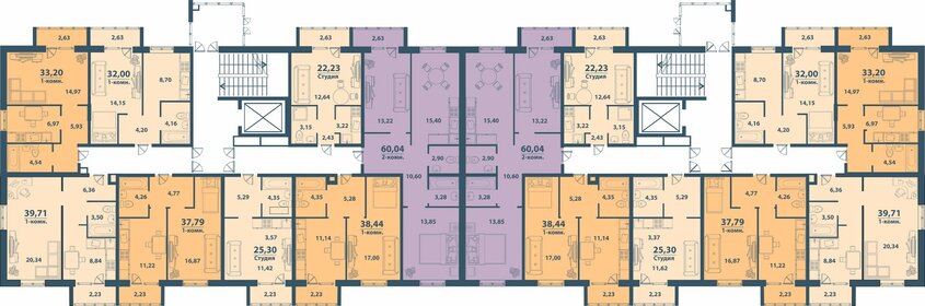 28 м², 1-комнатная квартира 2 700 000 ₽ - изображение 77