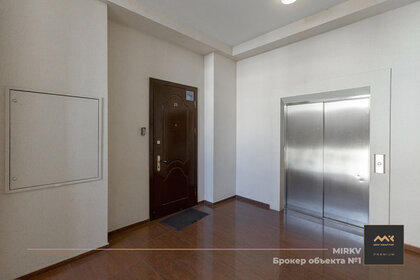 136,7 м², 3-комнатная квартира 75 000 000 ₽ - изображение 120