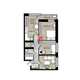 59 м², 3-комнатная квартира 6 360 142 ₽ - изображение 65