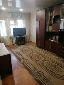 43,4 м², 2-комнатная квартира 4 850 000 ₽ - изображение 31