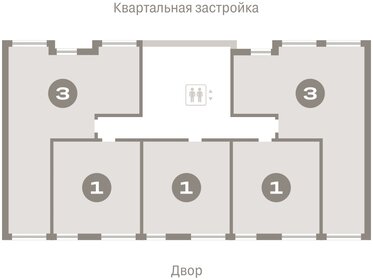 82,1 м², 3-комнатная квартира 10 250 000 ₽ - изображение 21
