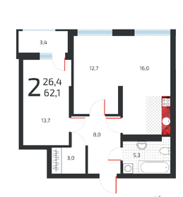 80 м², 2-комнатные апартаменты 12 000 000 ₽ - изображение 120