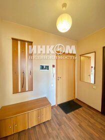 30 м², квартира-студия 5 750 000 ₽ - изображение 61