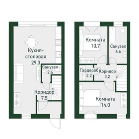 Квартира 77,3 м², 2-комнатная - изображение 1