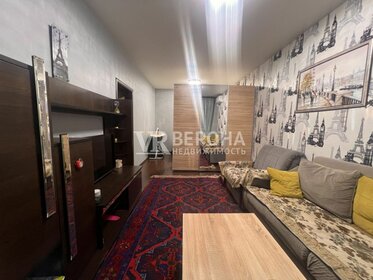 38,8 м², 1-комнатная квартира 3 650 000 ₽ - изображение 54