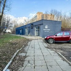 80 м², помещение свободного назначения - изображение 5