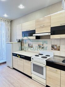 21,5 м², квартира-студия 2 259 600 ₽ - изображение 32