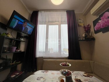 Купить квартиру в ЖК «Цветной город» в Санкт-Петербурге и ЛО - изображение 48