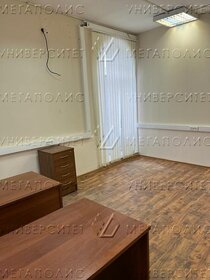 400 м², офис 533 300 ₽ в месяц - изображение 16