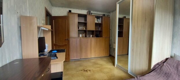 71,8 м², 3-комнатная квартира 6 700 000 ₽ - изображение 43