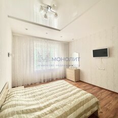 Квартира 122,3 м², 4-комнатная - изображение 2