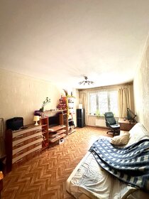 35 м², 1-комнатная квартира 9 150 000 ₽ - изображение 45