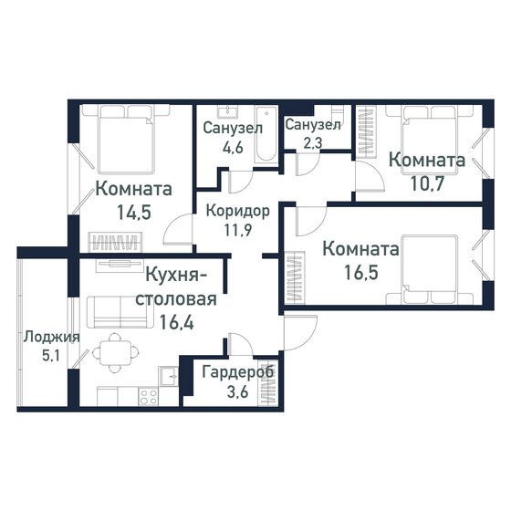 80,9 м², 3-комнатная квартира 11 137 500 ₽ - изображение 1