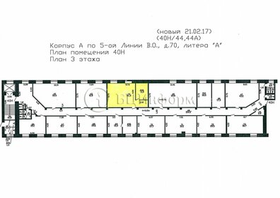 65,9 м², офис 56 015 ₽ в месяц - изображение 63