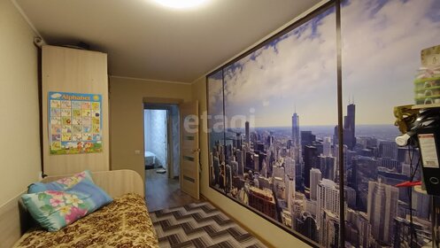 60,6 м², 3-комнатная квартира 4 250 000 ₽ - изображение 31