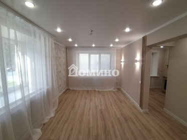 30,5 м², 1-комнатная квартира 3 650 000 ₽ - изображение 55