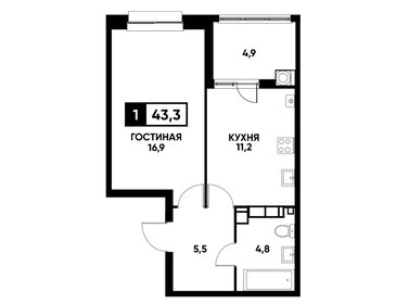 43,5 м², 1-комнатная квартира 4 300 000 ₽ - изображение 48