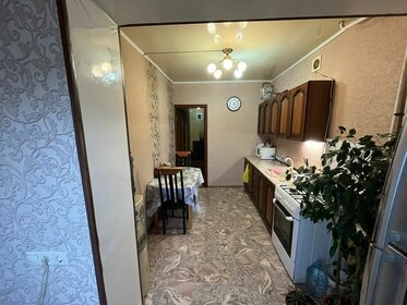 45 м², 2-комнатная квартира 3 750 000 ₽ - изображение 10