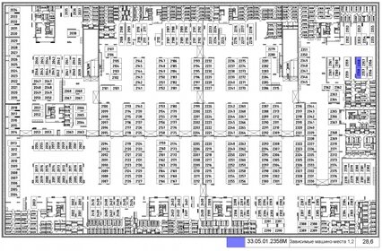 28,6 м², машиноместо 4 480 000 ₽ - изображение 9