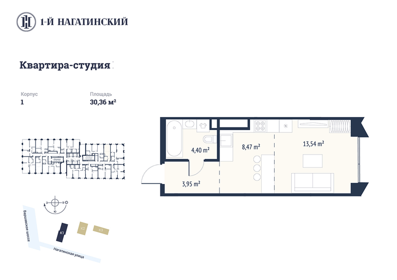 30,4 м², квартира-студия 19 039 676 ₽ - изображение 1