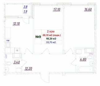 Квартира 66,2 м², 2-комнатная - изображение 1