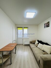 17,6 м², квартира-студия 4 450 000 ₽ - изображение 45