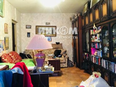 Купить квартиру в многоэтажном доме на улице бульвар Братьев Весниных в Москве - изображение 5
