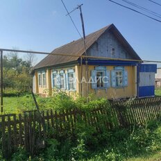 дом + 10 соток, участок - изображение 1