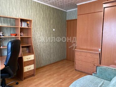 63 м², 3-комнатная квартира 8 300 000 ₽ - изображение 62