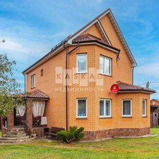 дом + 9 соток, участок - изображение 1