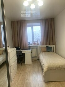 25,1 м², квартира-студия 8 310 610 ₽ - изображение 67