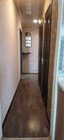 42,5 м², 2-комнатная квартира 7 150 000 ₽ - изображение 74