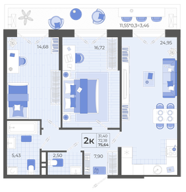 73,2 м², 2-комнатная квартира 10 155 614 ₽ - изображение 12