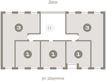 90 м², 4-комнатная квартира 12 650 000 ₽ - изображение 133