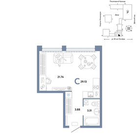 29,1 м², квартира-студия 5 490 000 ₽ - изображение 13