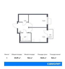 26,7 м², квартира-студия 7 199 000 ₽ - изображение 37