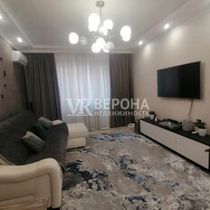 Квартира 47,6 м², 1-комнатная - изображение 1