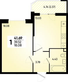 41,7 м², 1-комнатная квартира 5 900 000 ₽ - изображение 72