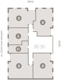 Квартира 75,7 м², 2-комнатная - изображение 2