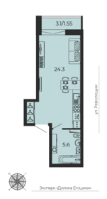 31,6 м², 1-комнатная квартира 5 533 523 ₽ - изображение 15