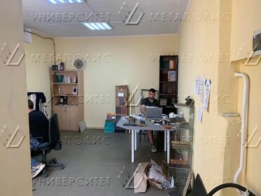 258 м², офис 475 000 ₽ в месяц - изображение 31