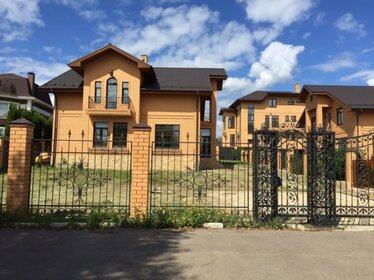 146 м² дом, 4 сотки участок 26 500 000 ₽ - изображение 56