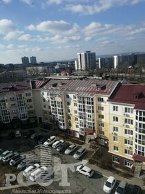 51,8 м², 2-комнатная квартира 6 250 000 ₽ - изображение 40