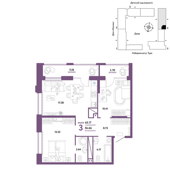 65,2 м², 3-комнатная квартира 10 840 000 ₽ - изображение 1