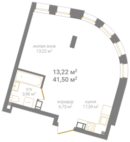 60 м², 1-комнатная квартира 11 950 000 ₽ - изображение 111