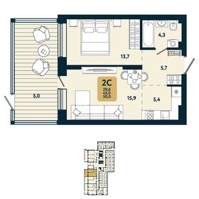 72,7 м², 2-комнатная квартира 7 400 000 ₽ - изображение 36